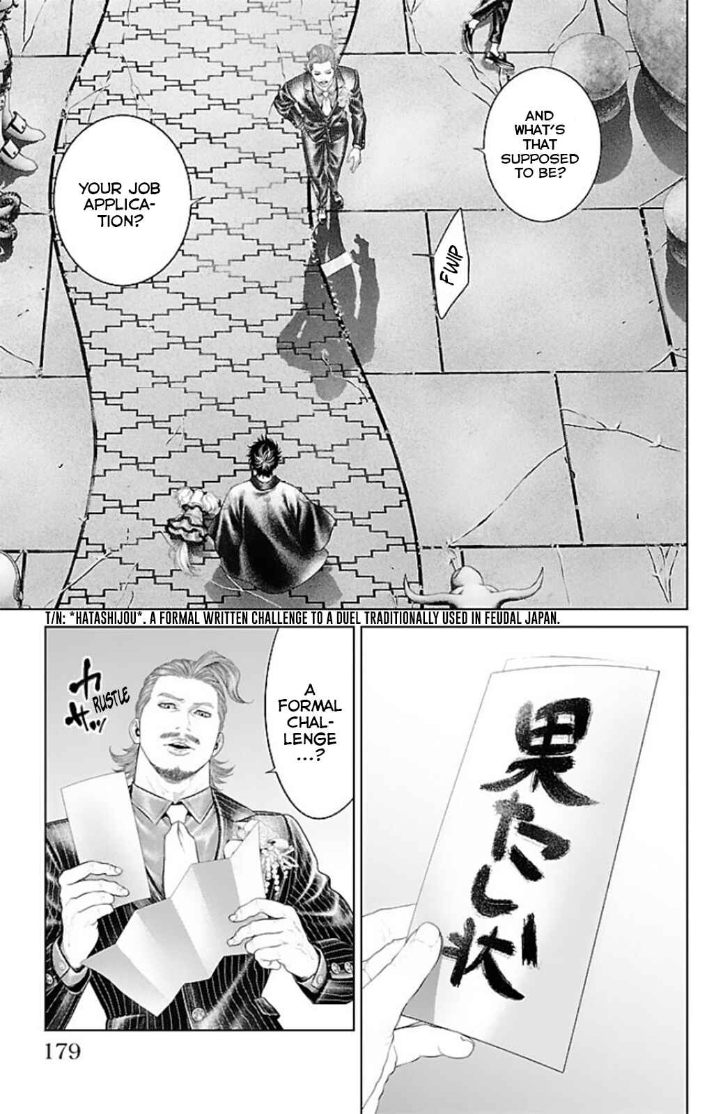 Ari no Ou Chapter 15 - Page 36