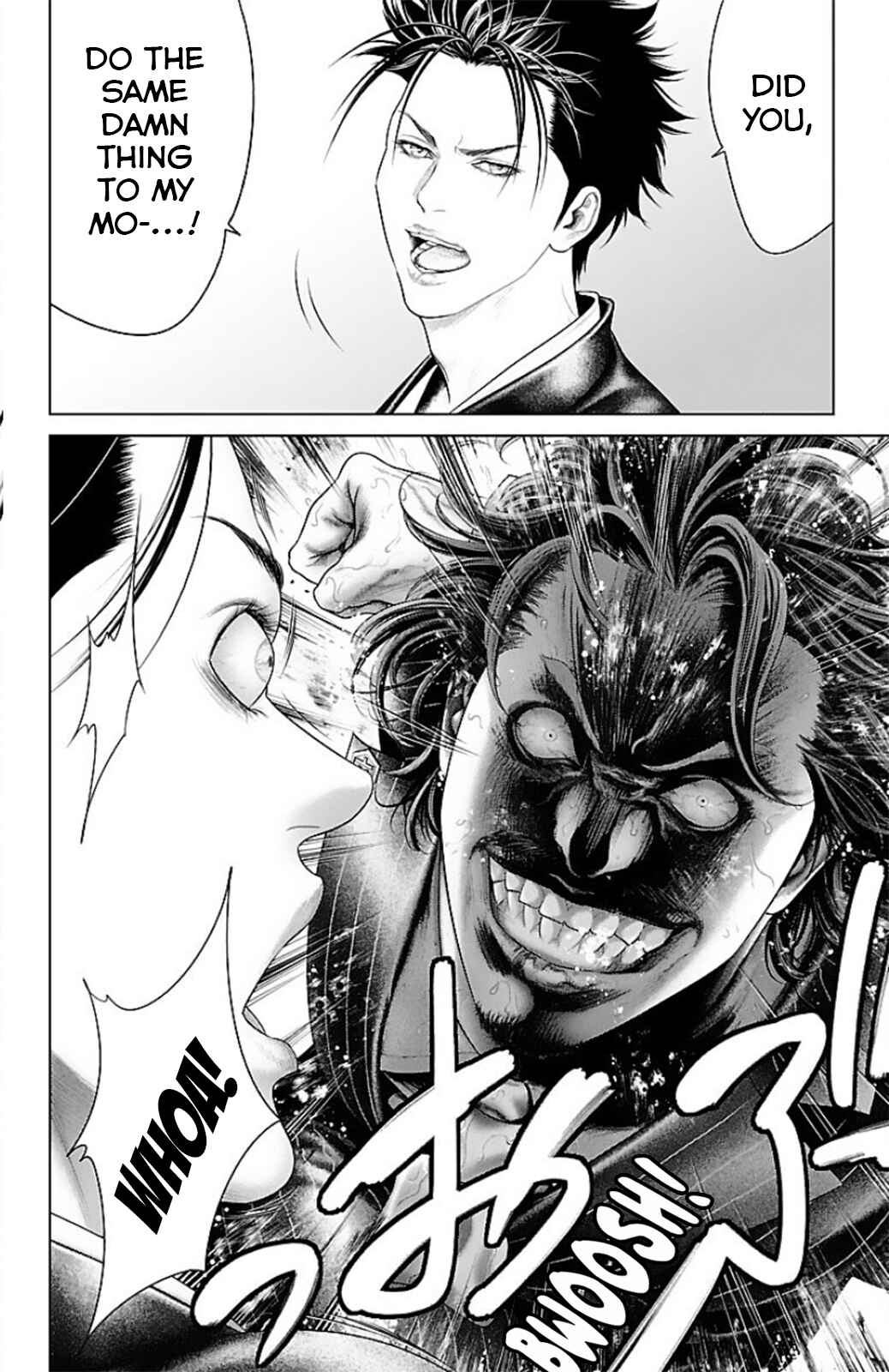Ari no Ou Chapter 15 - Page 42