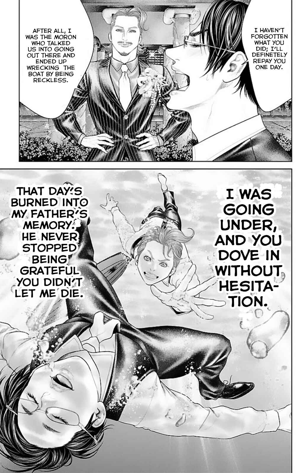 Ari no Ou Chapter 15 - Page 5