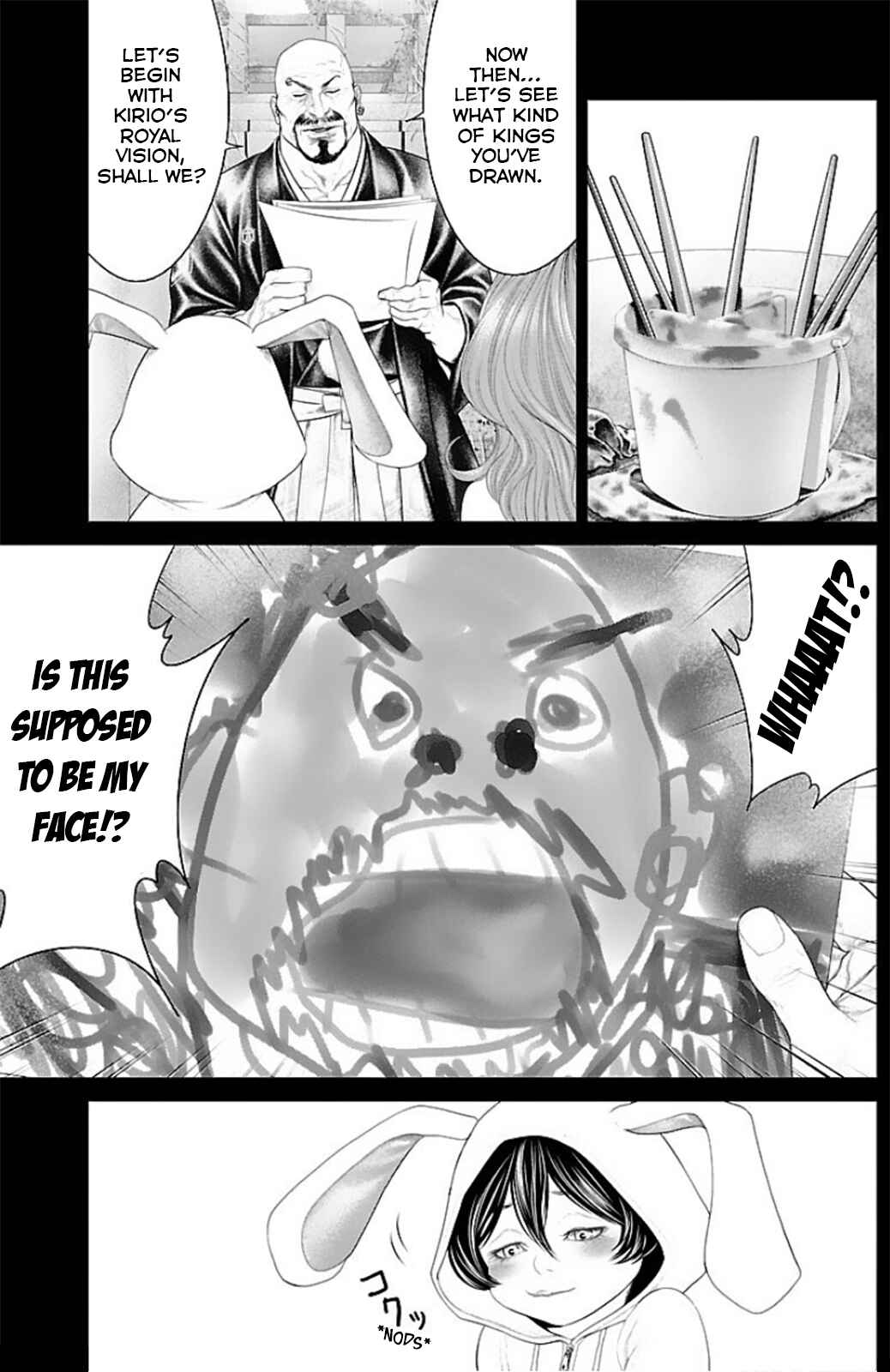 Ari no Ou Chapter 15 - Page 9