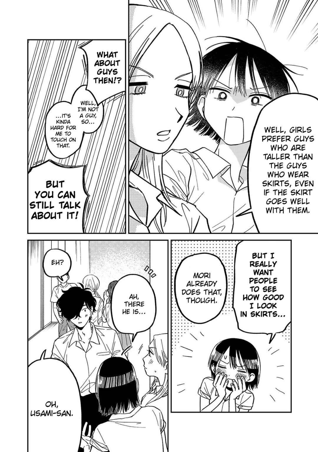 Madowasenaide Yamori-kun Chapter 5 - Page 16