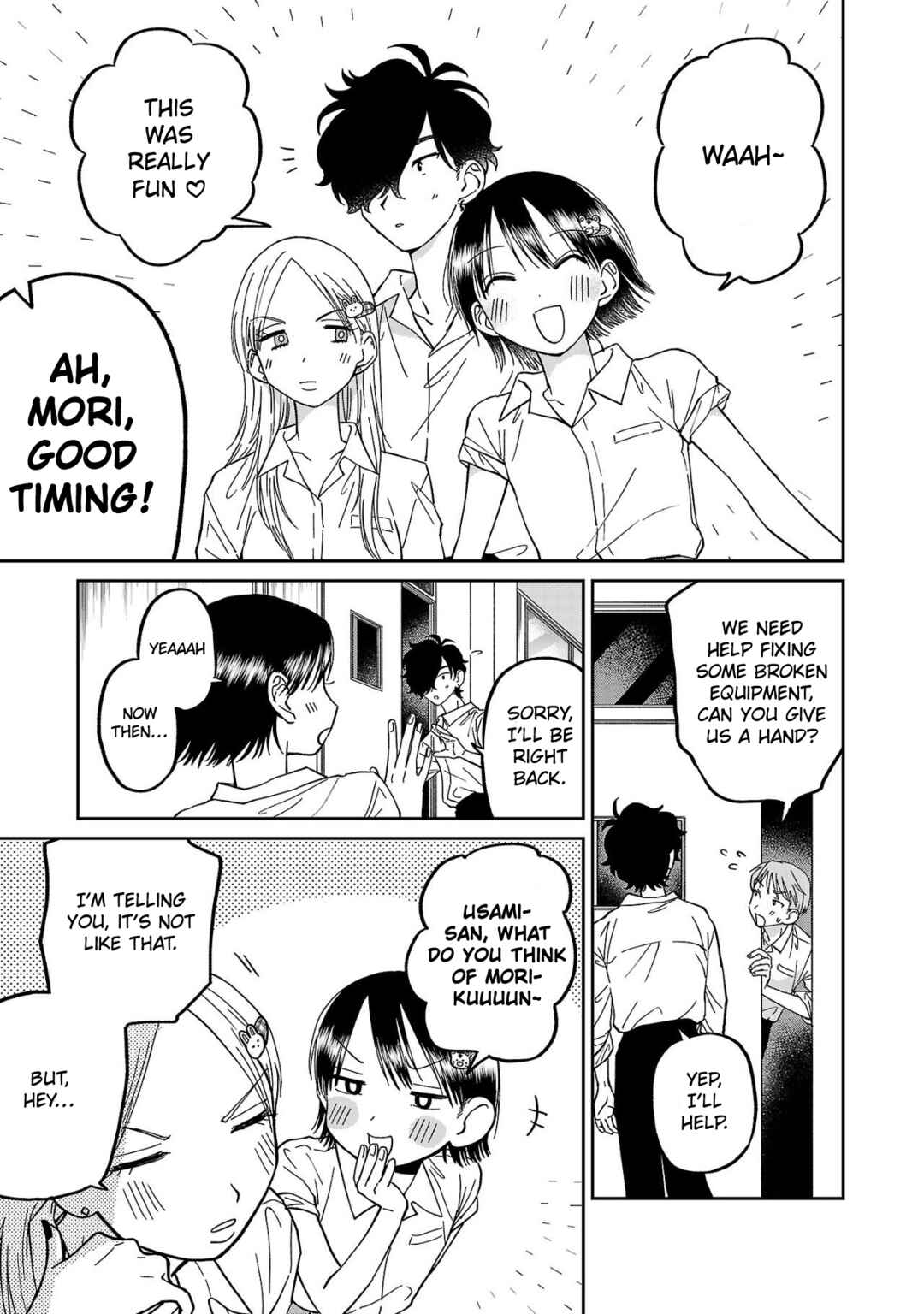 Madowasenaide Yamori-kun Chapter 5 - Page 19