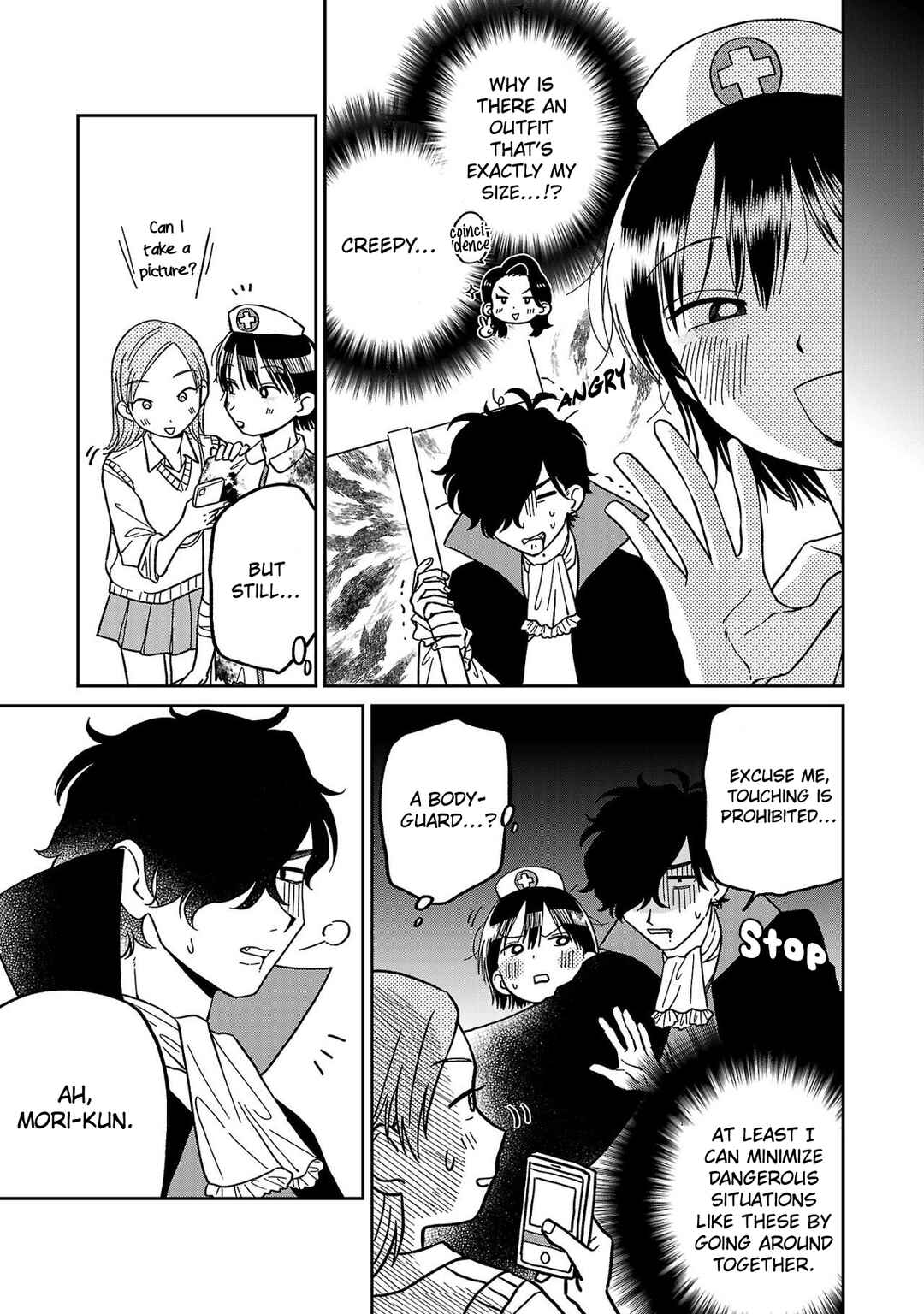 Madowasenaide Yamori-kun Chapter 5 - Page 3