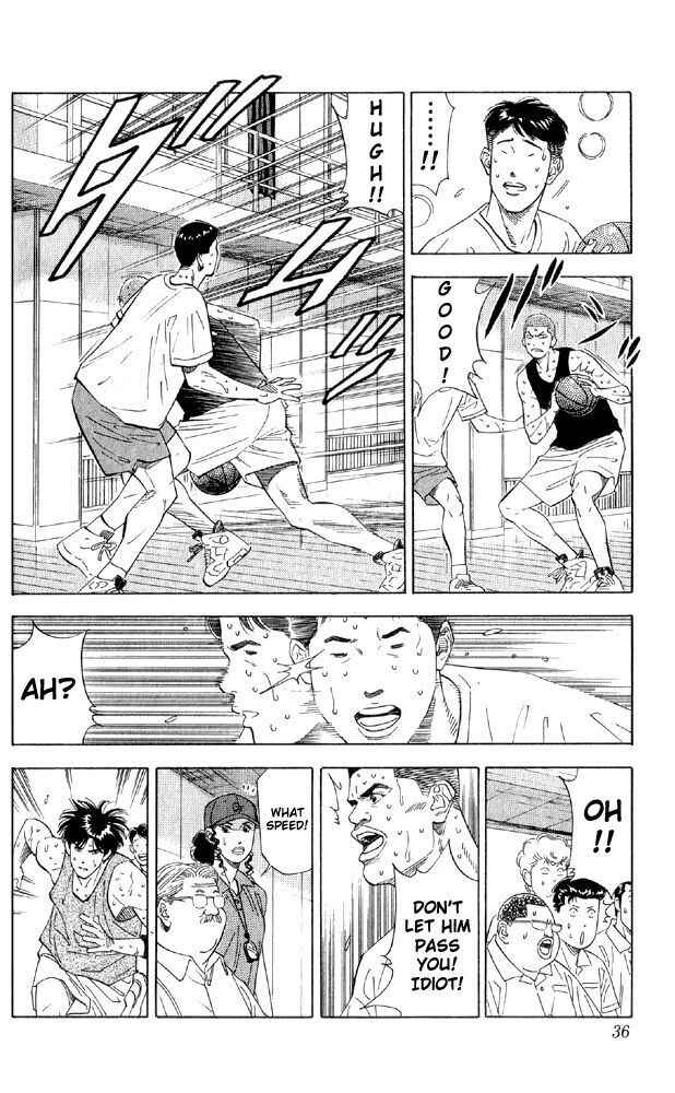 Slam Dunk! Chapter 190 - Page 10