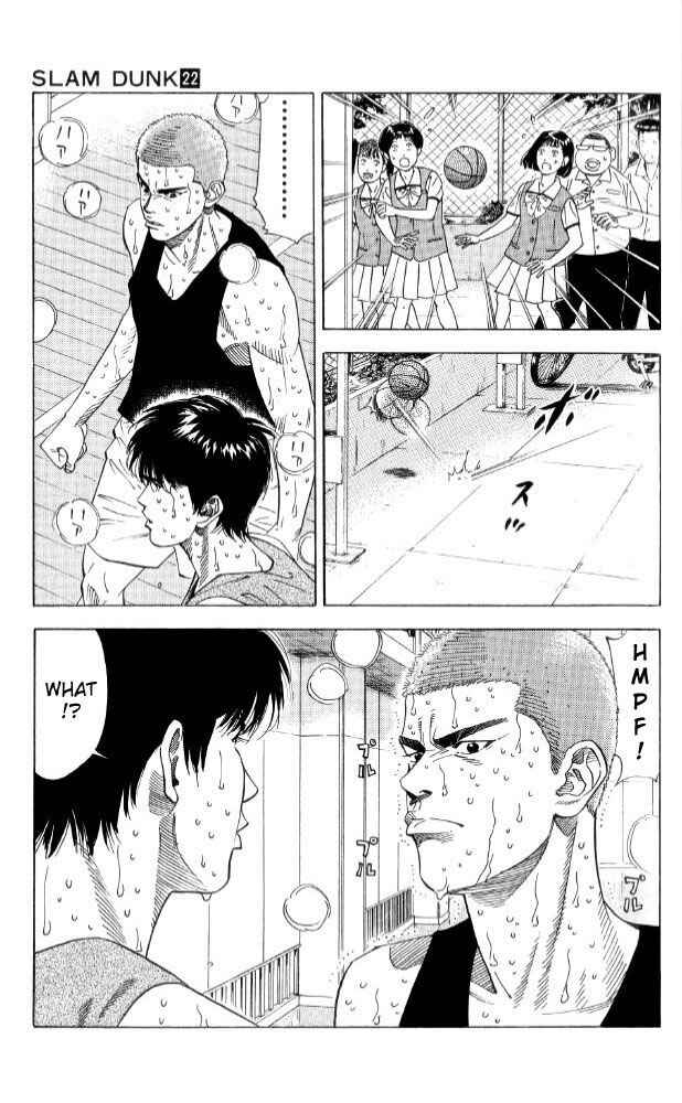 Slam Dunk! Chapter 190 - Page 13