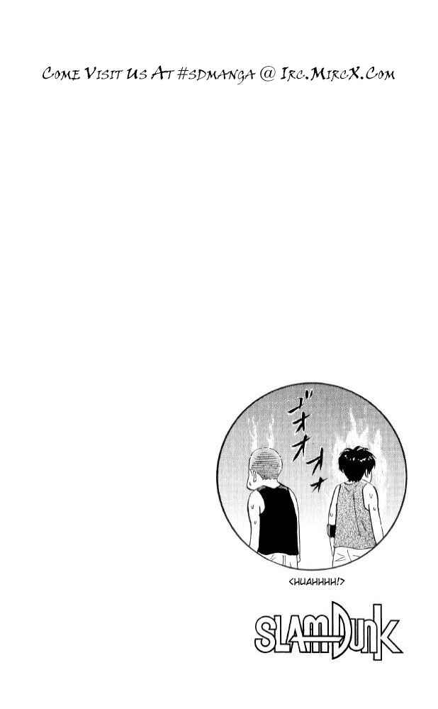 Slam Dunk! Chapter 190 - Page 22