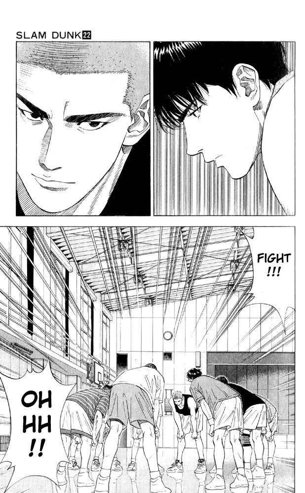 Slam Dunk! Chapter 190 - Page 3