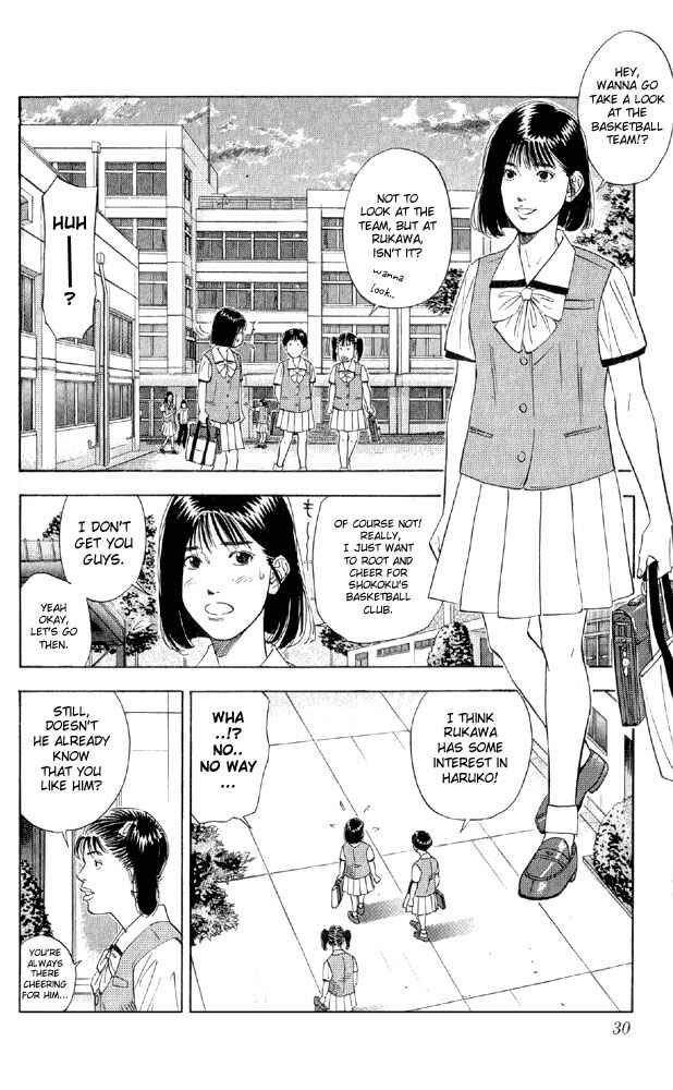 Slam Dunk! Chapter 190 - Page 4