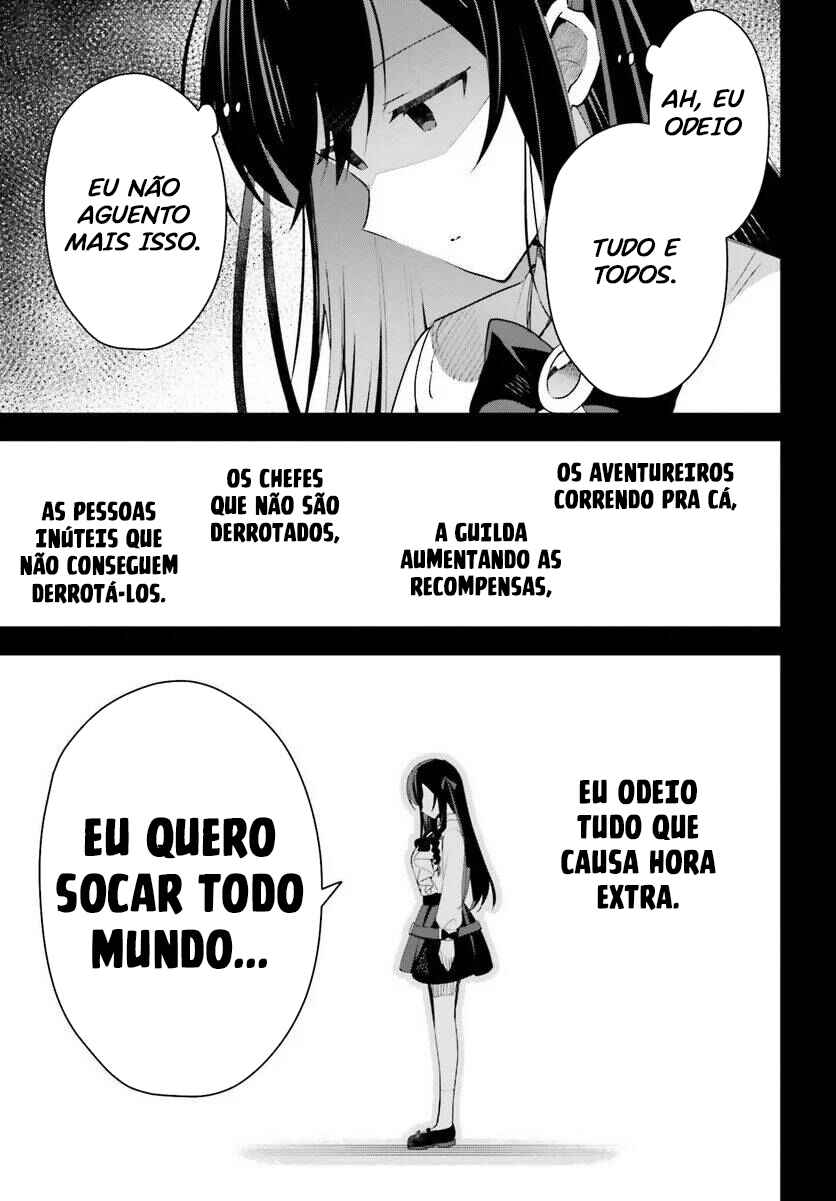 Guild no Uketsukejou Desu ga, Zangyou wa Iya Nanode Boss wo Solo Toubatsu Shiyou to Omoimasu Chapter 11 - Page 14