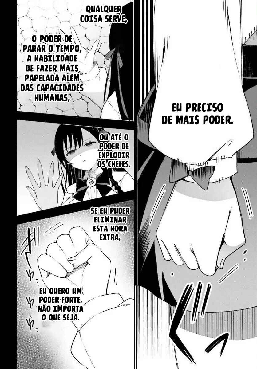 Guild no Uketsukejou Desu ga, Zangyou wa Iya Nanode Boss wo Solo Toubatsu Shiyou to Omoimasu Chapter 11 - Page 15