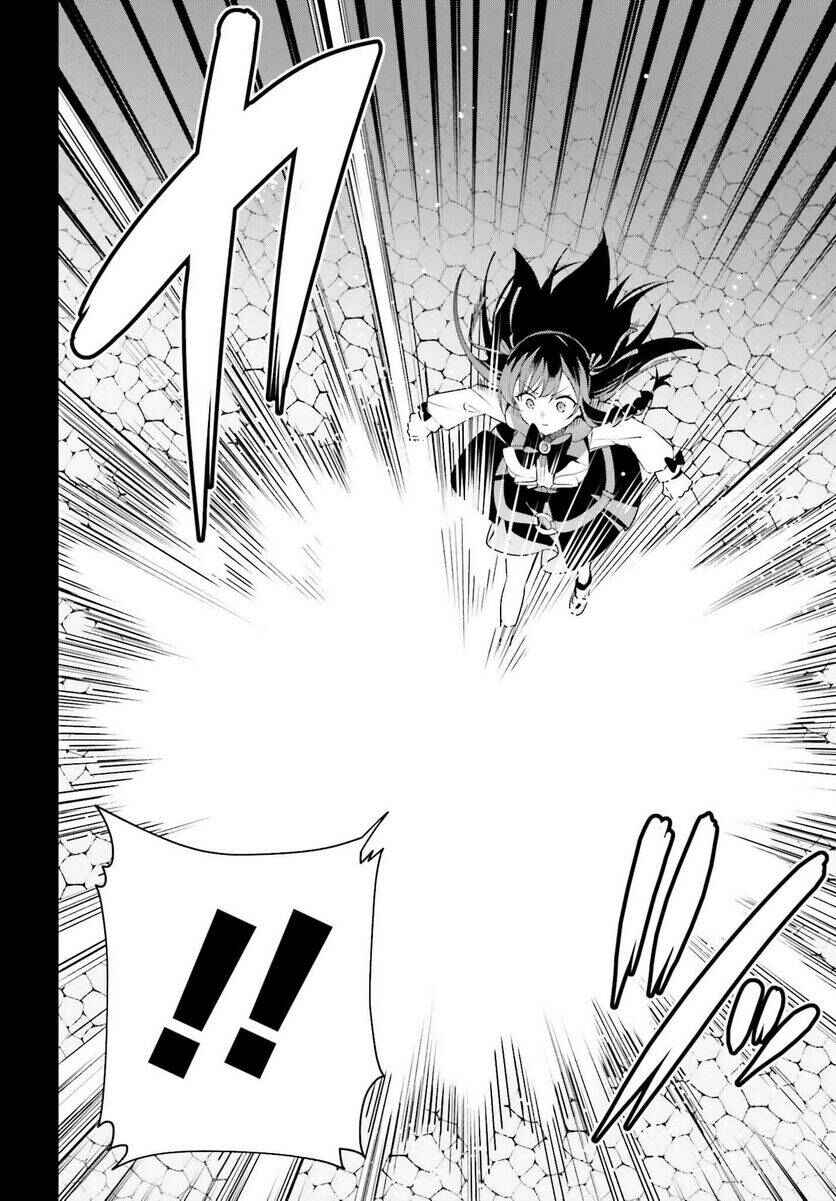 Guild no Uketsukejou Desu ga, Zangyou wa Iya Nanode Boss wo Solo Toubatsu Shiyou to Omoimasu Chapter 11 - Page 17