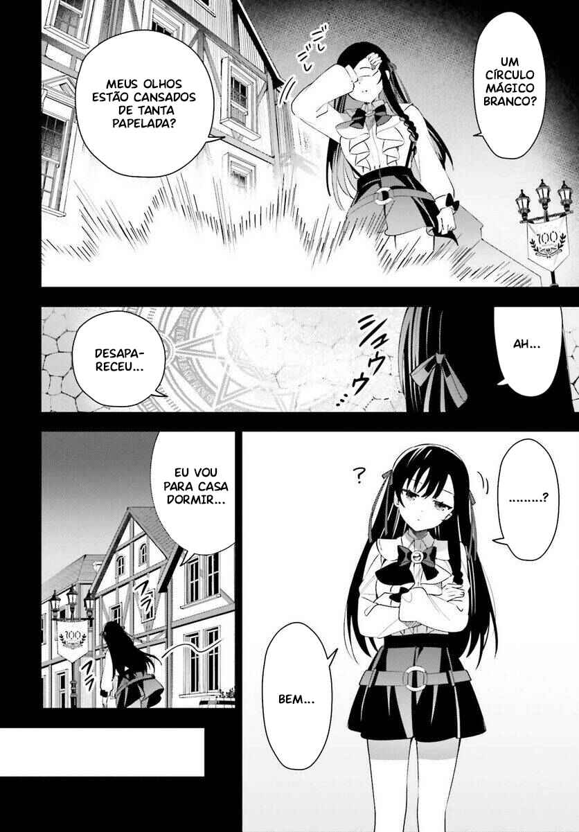 Guild no Uketsukejou Desu ga, Zangyou wa Iya Nanode Boss wo Solo Toubatsu Shiyou to Omoimasu Chapter 11 - Page 19