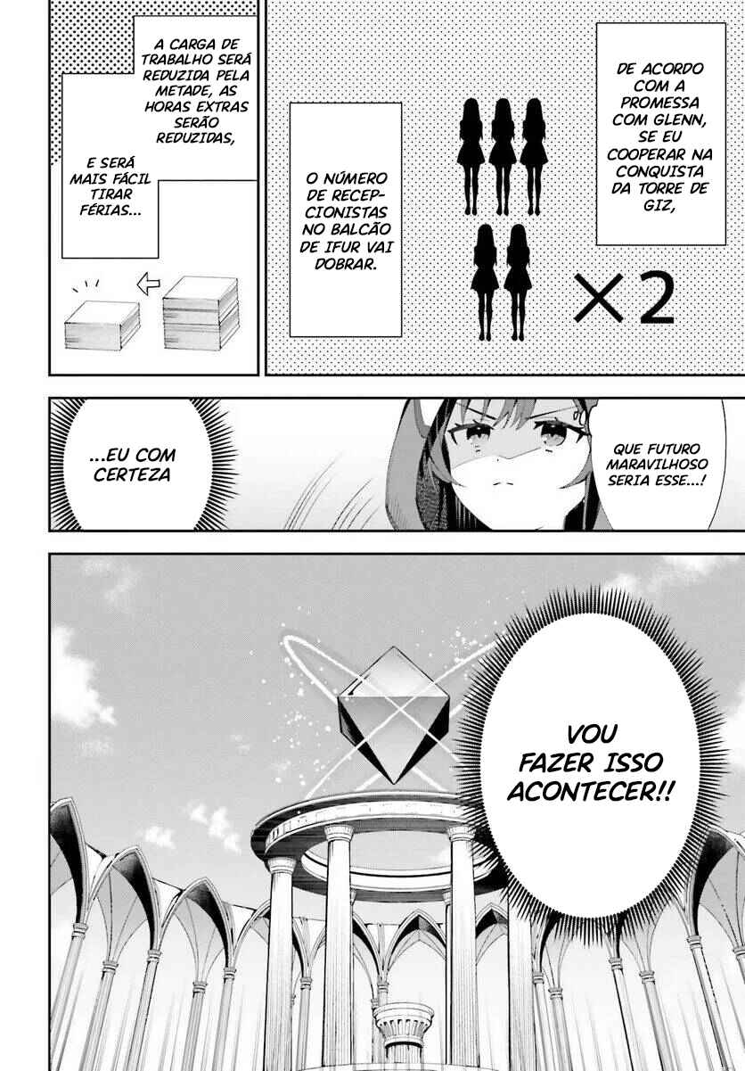 Guild no Uketsukejou Desu ga, Zangyou wa Iya Nanode Boss wo Solo Toubatsu Shiyou to Omoimasu Chapter 11 - Page 25