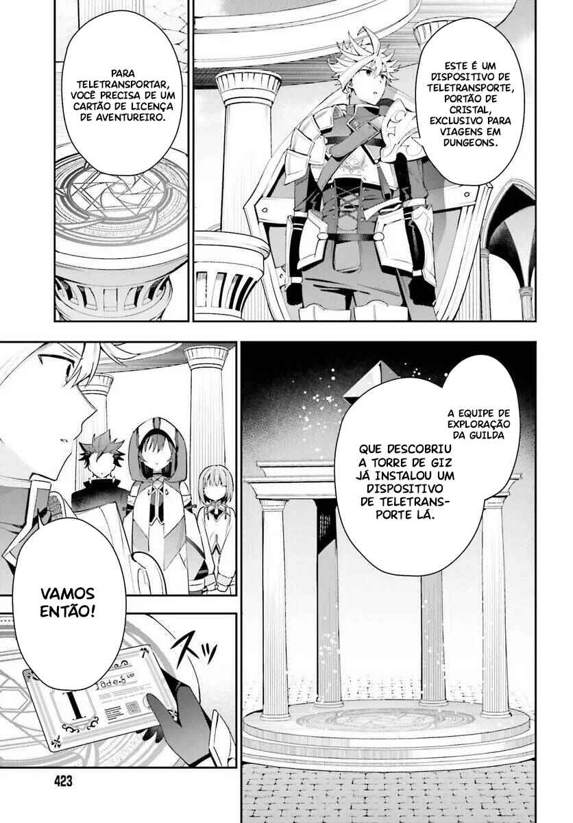 Guild no Uketsukejou Desu ga, Zangyou wa Iya Nanode Boss wo Solo Toubatsu Shiyou to Omoimasu Chapter 11 - Page 26