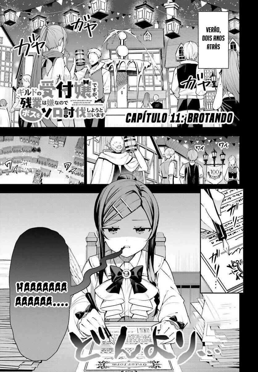 Guild no Uketsukejou Desu ga, Zangyou wa Iya Nanode Boss wo Solo Toubatsu Shiyou to Omoimasu Chapter 11 - Page 4