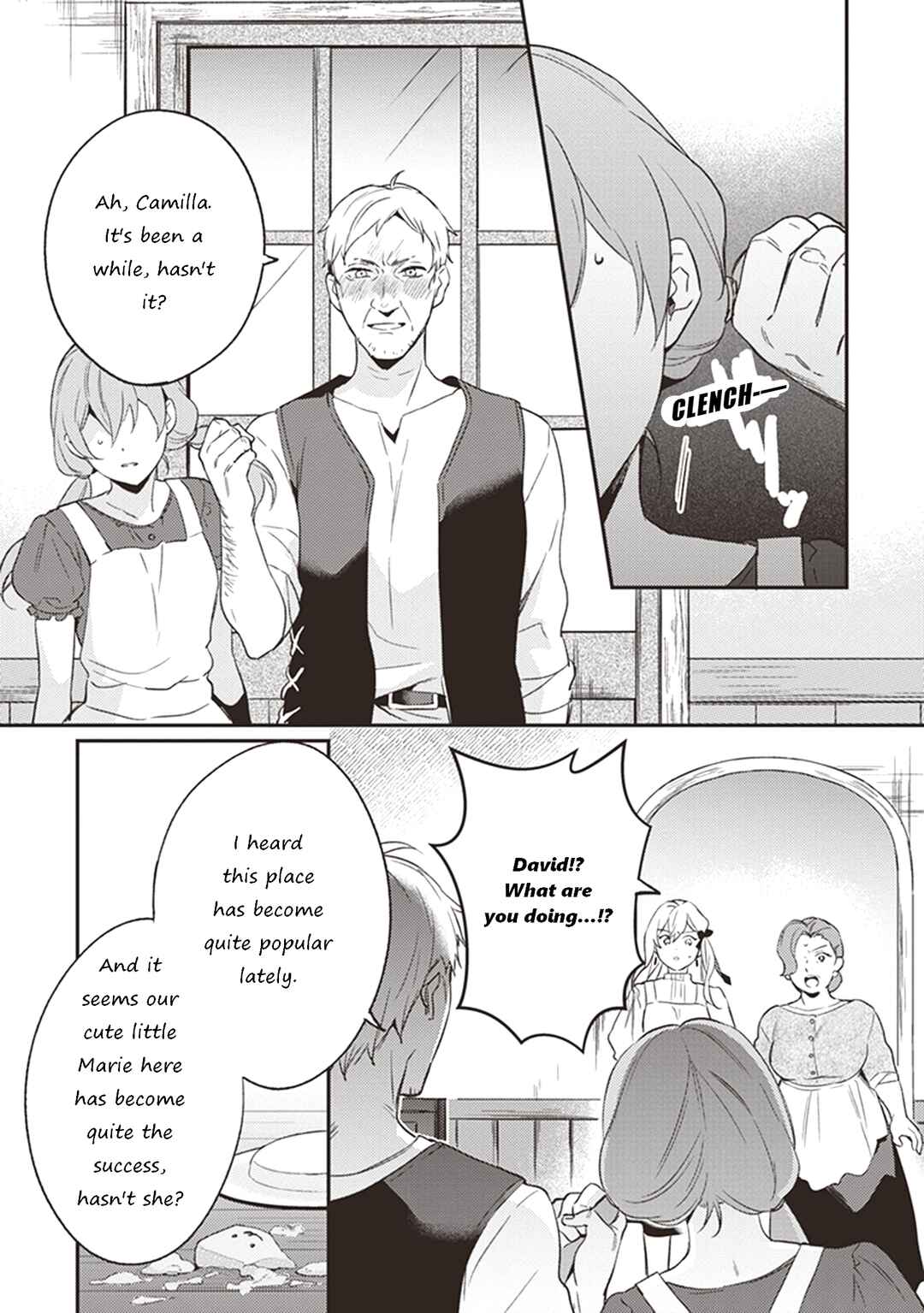 Kon'yaku Haki no Akui wa Shoukan kara Okaeshi Shimasu Chapter 4 - Page 15