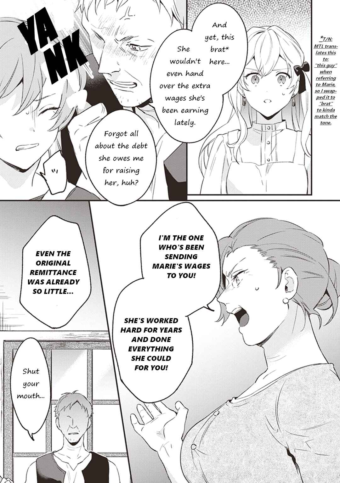 Kon'yaku Haki no Akui wa Shoukan kara Okaeshi Shimasu Chapter 4 - Page 16