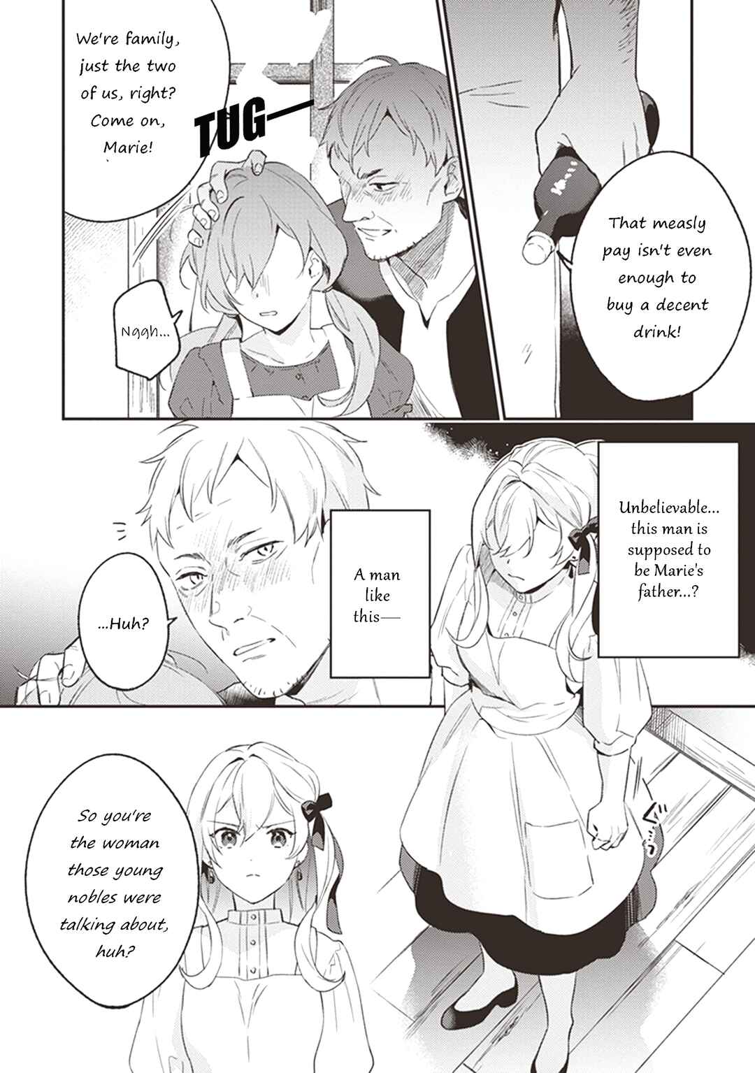 Kon'yaku Haki no Akui wa Shoukan kara Okaeshi Shimasu Chapter 4 - Page 17