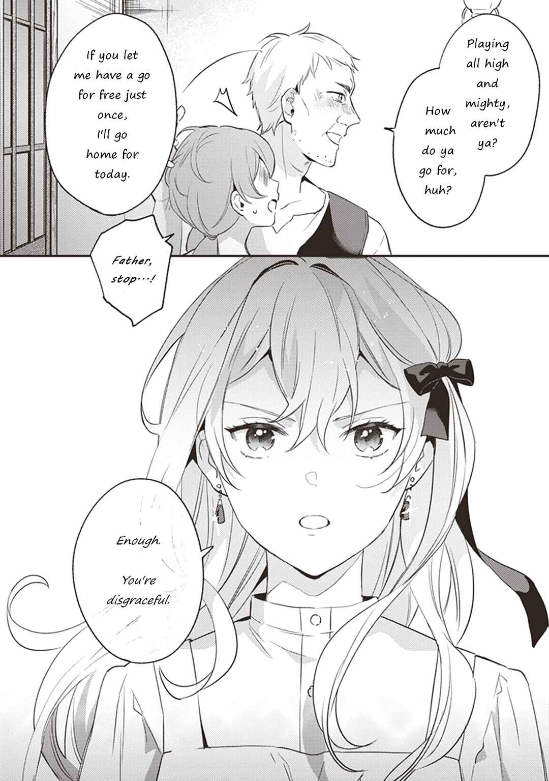 Kon'yaku Haki no Akui wa Shoukan kara Okaeshi Shimasu Chapter 4 - Page 18