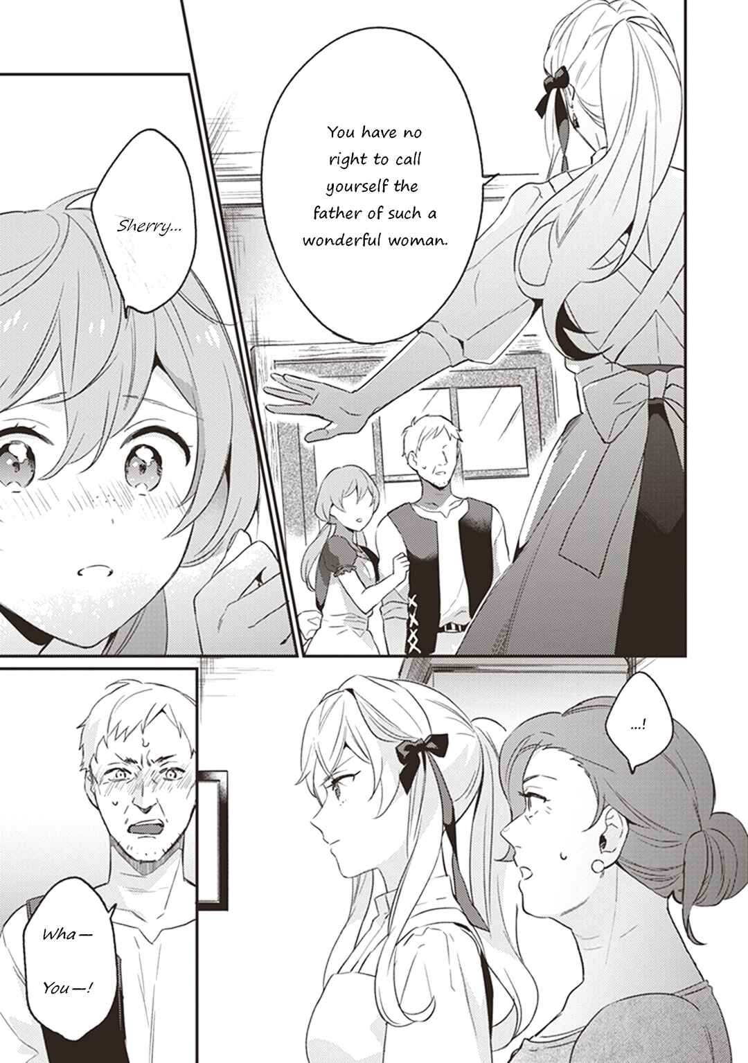 Kon'yaku Haki no Akui wa Shoukan kara Okaeshi Shimasu Chapter 4 - Page 20