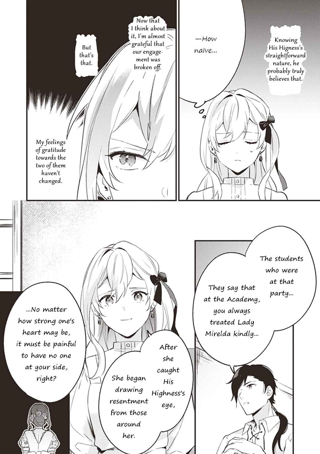 Kon'yaku Haki no Akui wa Shoukan kara Okaeshi Shimasu Chapter 4 - Page 5