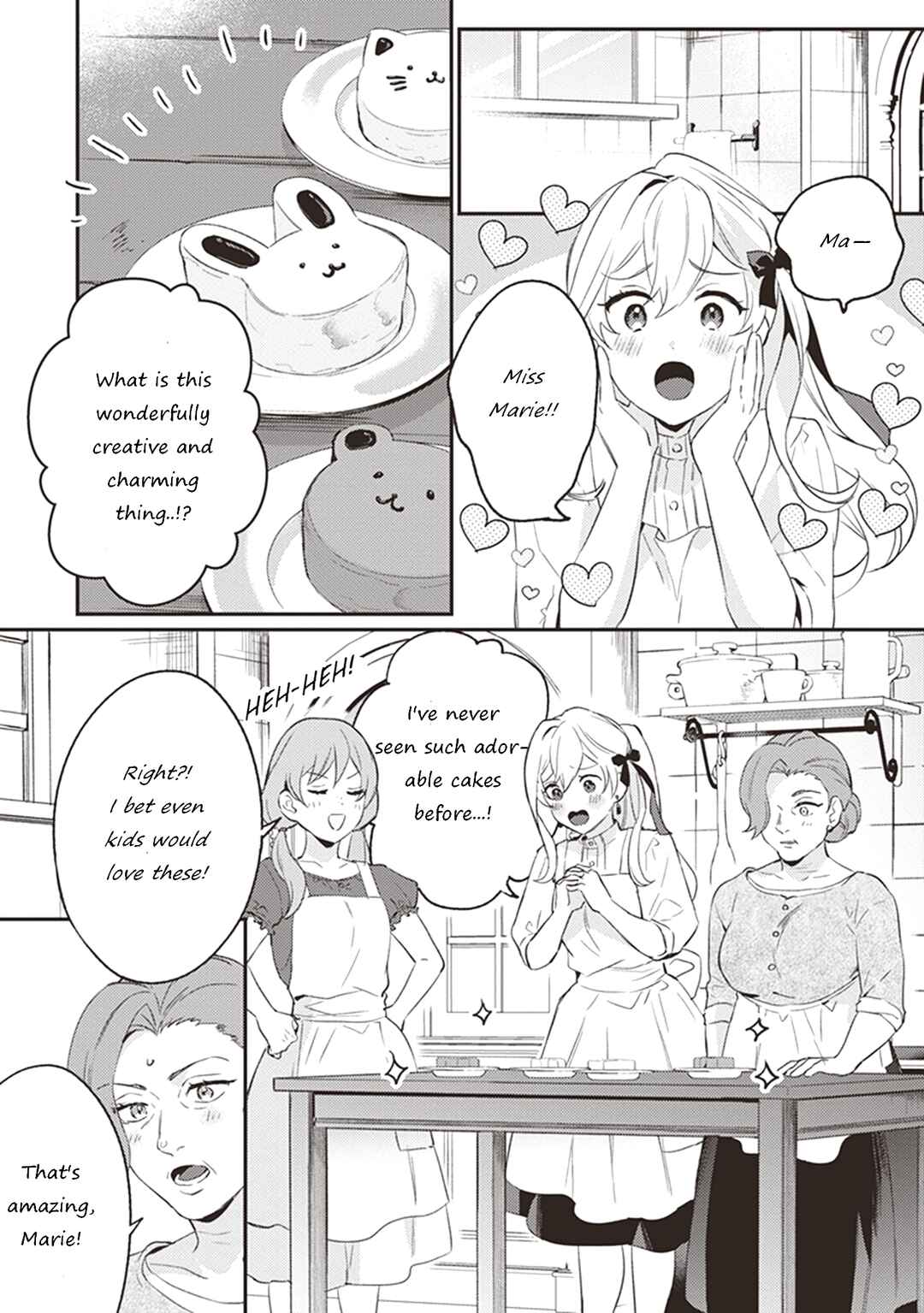 Kon'yaku Haki no Akui wa Shoukan kara Okaeshi Shimasu Chapter 4 - Page 9