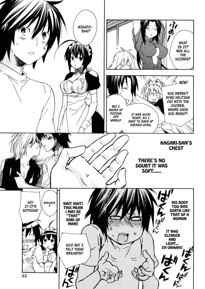 Sekirei Chapter 58 - Page 13
