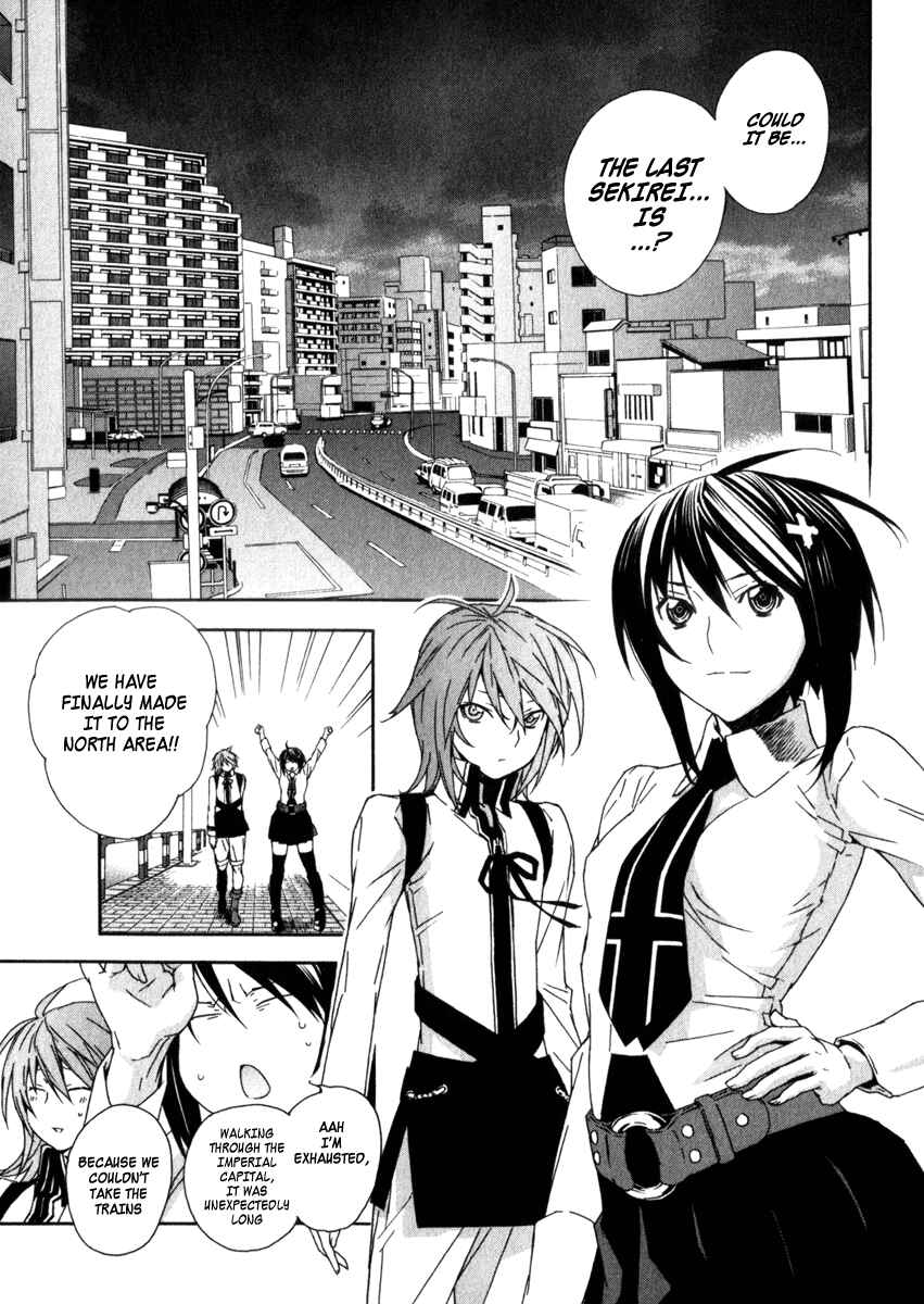 Sekirei Chapter 58 - Page 15