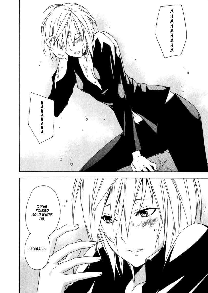 Sekirei Chapter 58 - Page 6