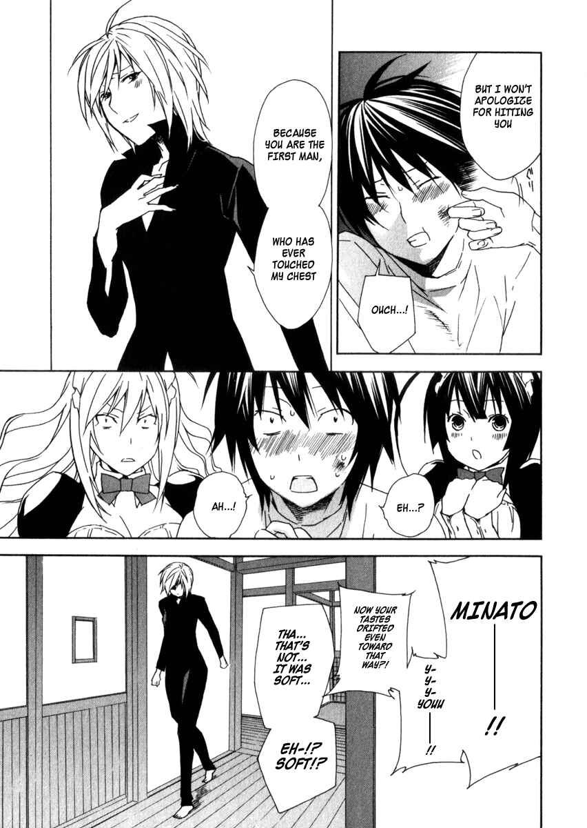 Sekirei Chapter 58 - Page 9