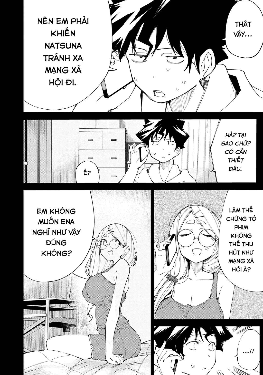 R15+ ja Dame desu ka? Chapter 25 - Page 10