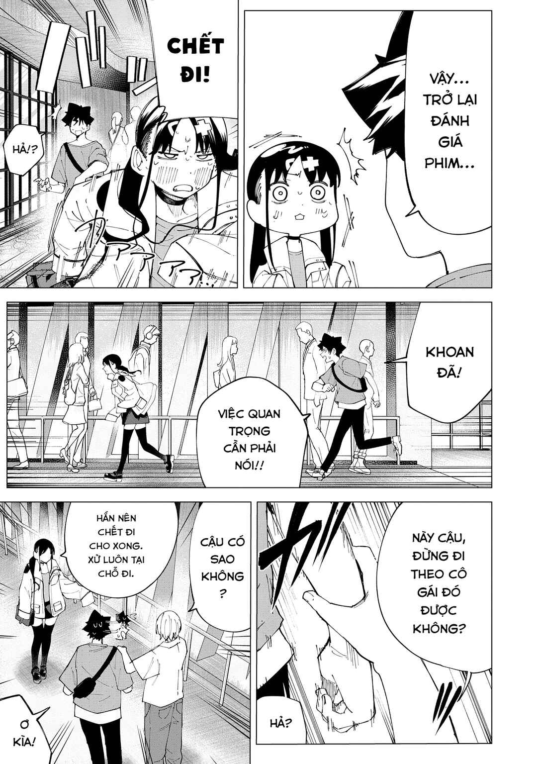 R15+ ja Dame desu ka? Chapter 25 - Page 15