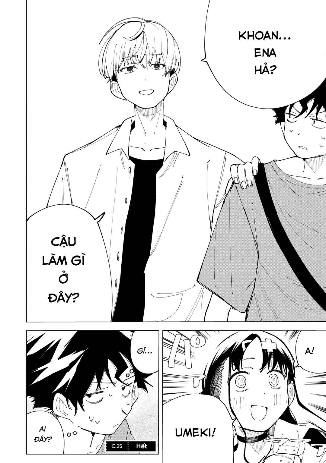 R15+ ja Dame desu ka? Chapter 25 - Page 16
