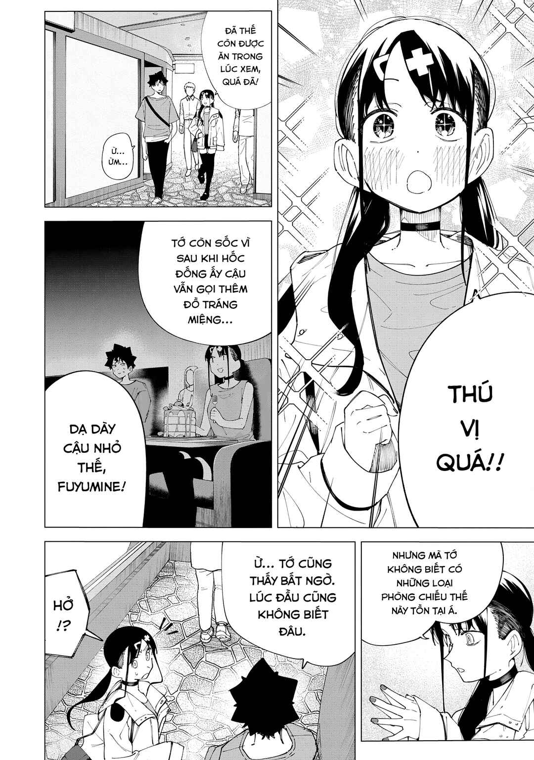 R15+ ja Dame desu ka? Chapter 25 - Page 6
