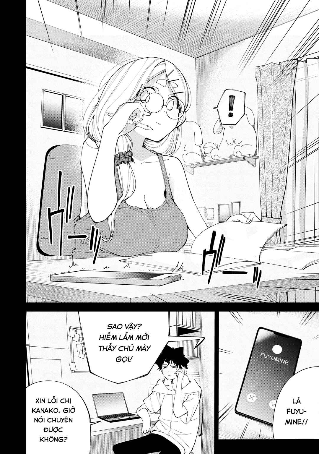 R15+ ja Dame desu ka? Chapter 25 - Page 8