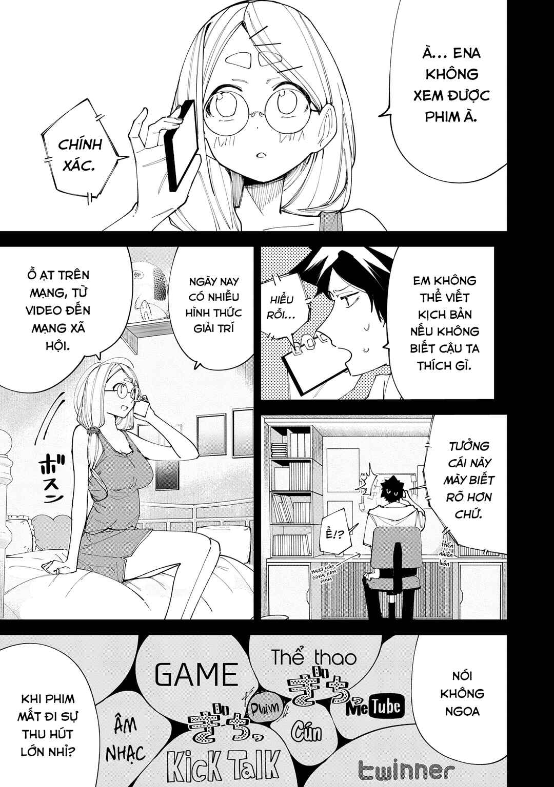 R15+ ja Dame desu ka? Chapter 25 - Page 9