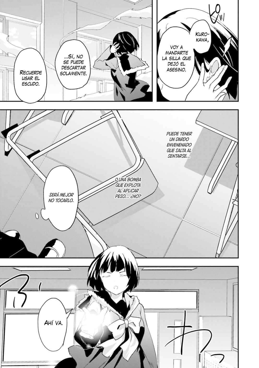 Mahouka Koukou no Rettousei - Shiba Tatsuya Ansatsu Keikaku Chapter 13 - Page 12