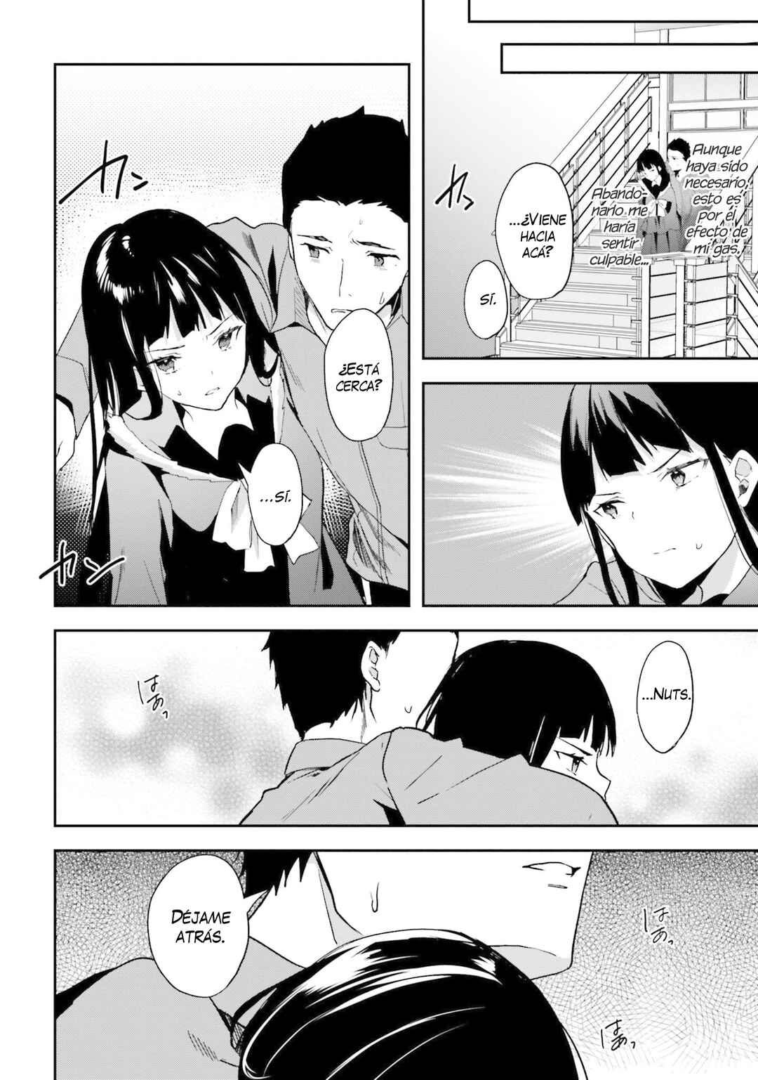 Mahouka Koukou no Rettousei - Shiba Tatsuya Ansatsu Keikaku Chapter 13 - Page 15