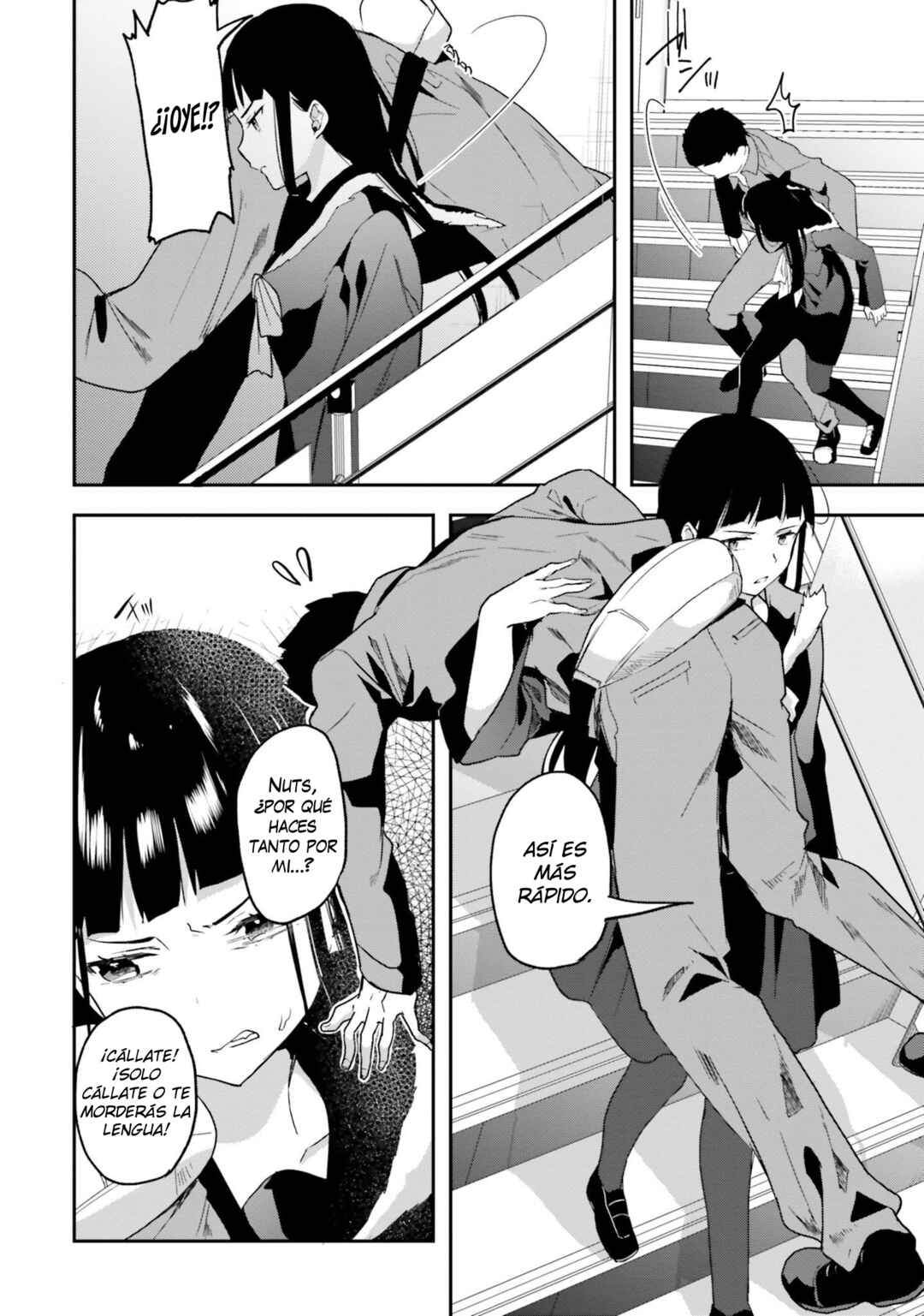 Mahouka Koukou no Rettousei - Shiba Tatsuya Ansatsu Keikaku Chapter 13 - Page 17