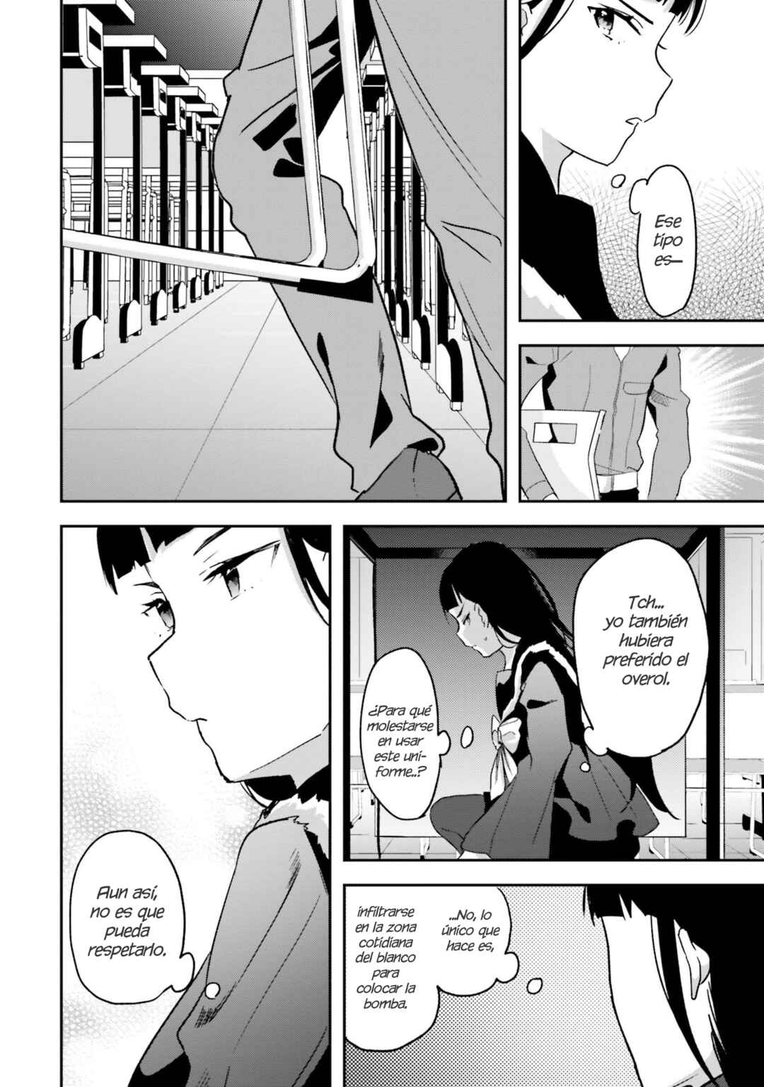Mahouka Koukou no Rettousei - Shiba Tatsuya Ansatsu Keikaku Chapter 13 - Page 5