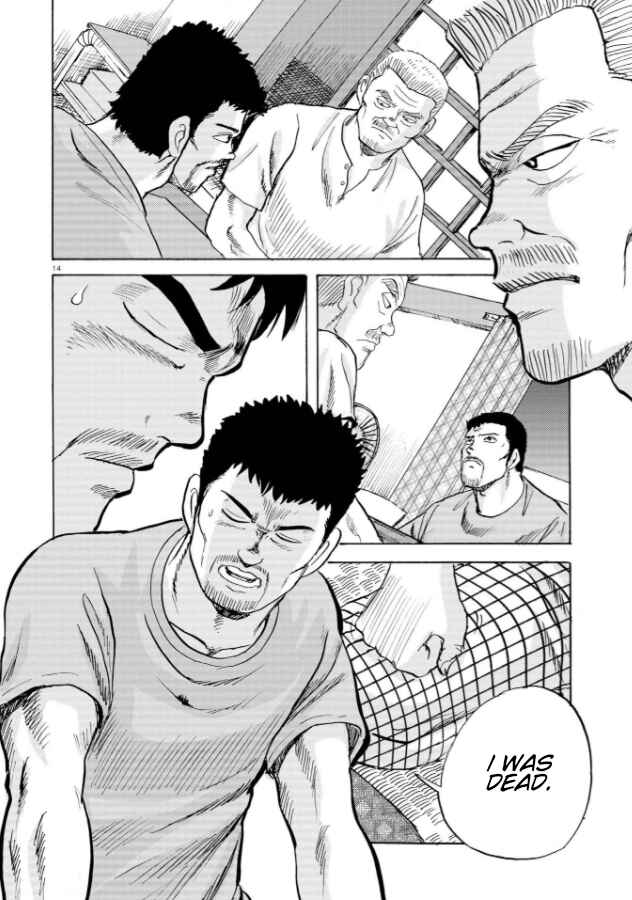 Ooi! Tonbo Chapter 8 - Page 14