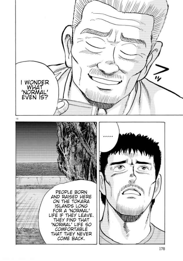 Ooi! Tonbo Chapter 8 - Page 16