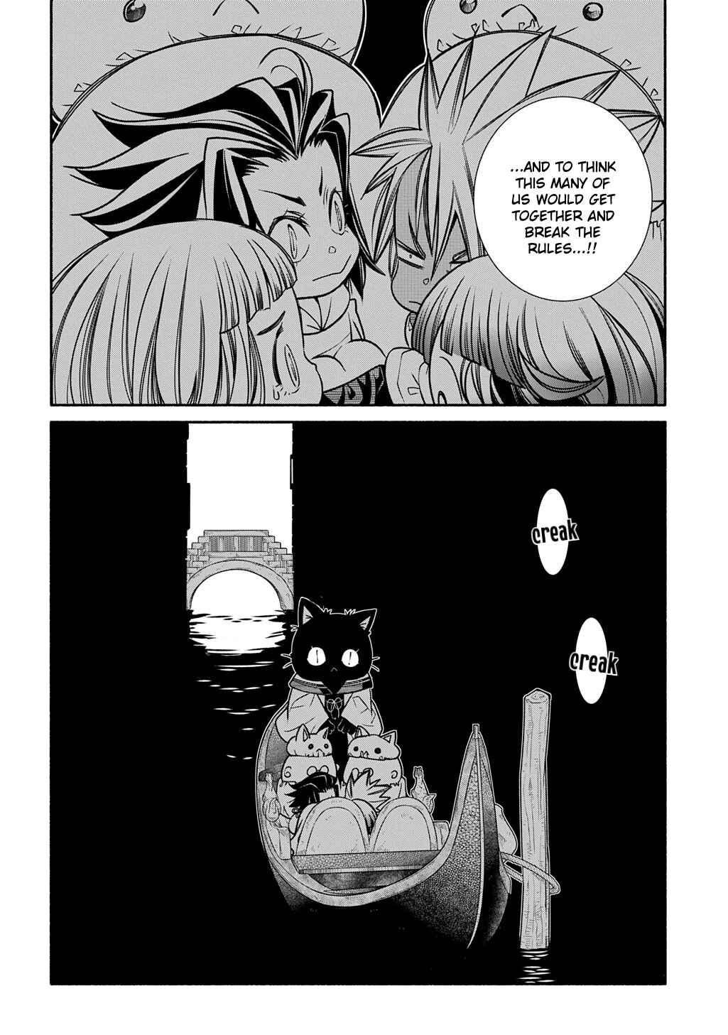Colori Colore Creare Chapter 30 - Page 12