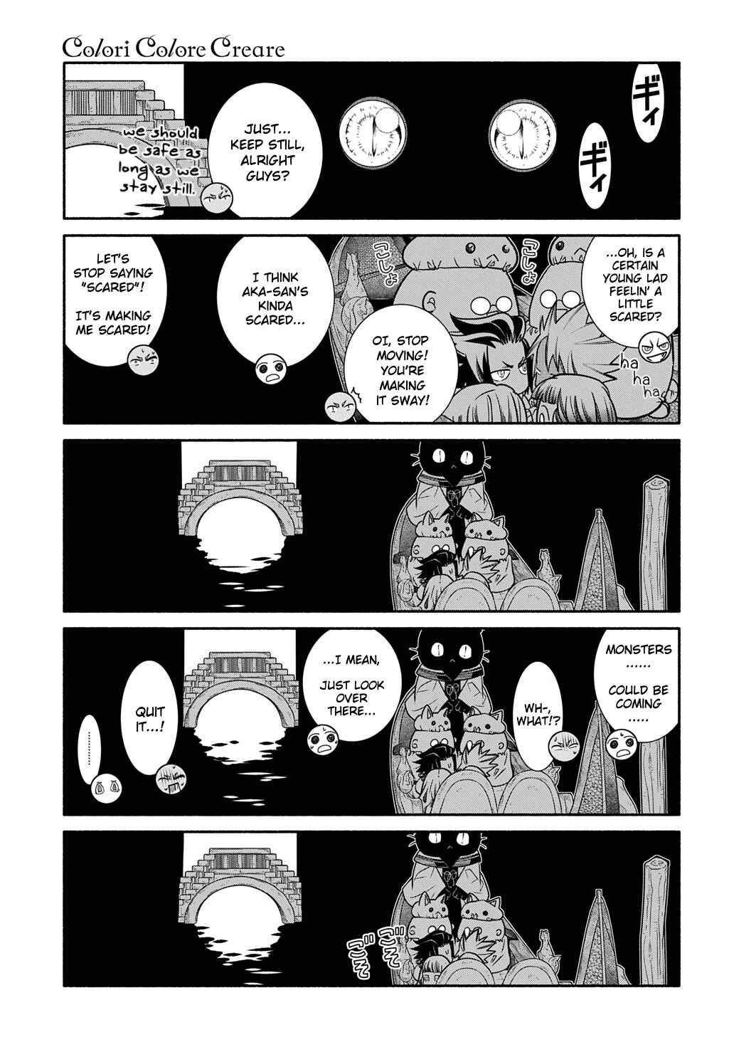 Colori Colore Creare Chapter 30 - Page 13