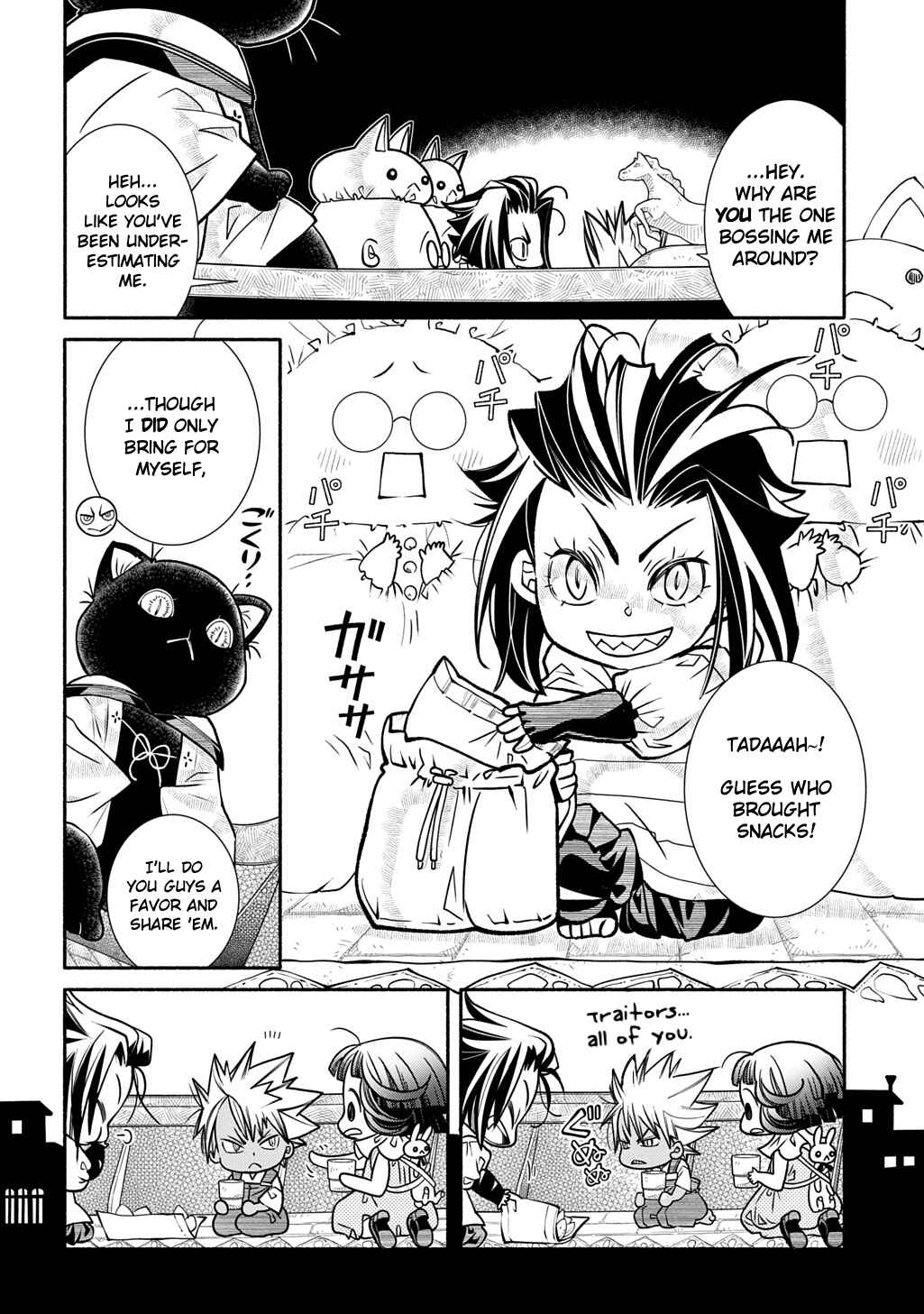 Colori Colore Creare Chapter 30 - Page 16
