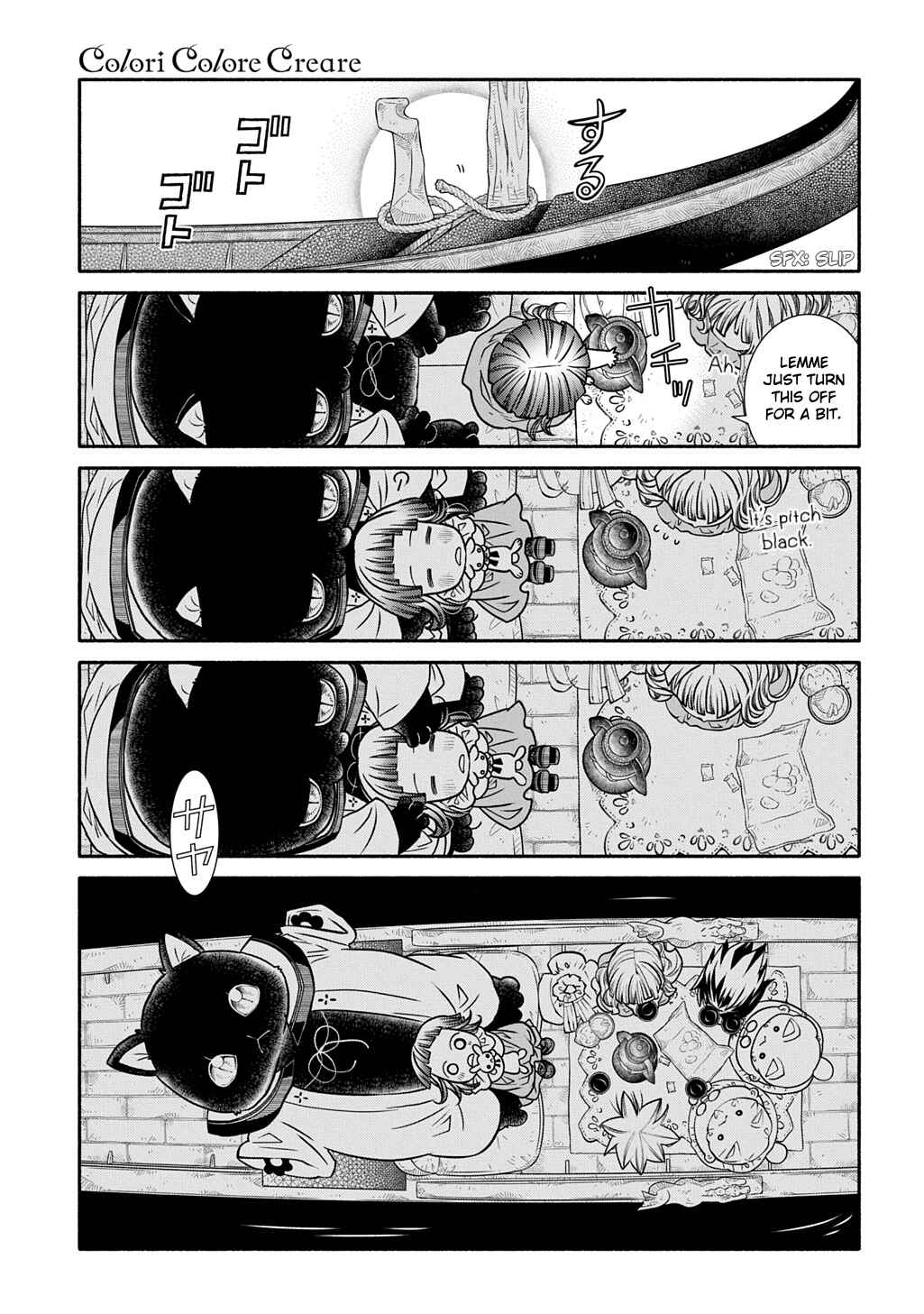 Colori Colore Creare Chapter 30 - Page 19