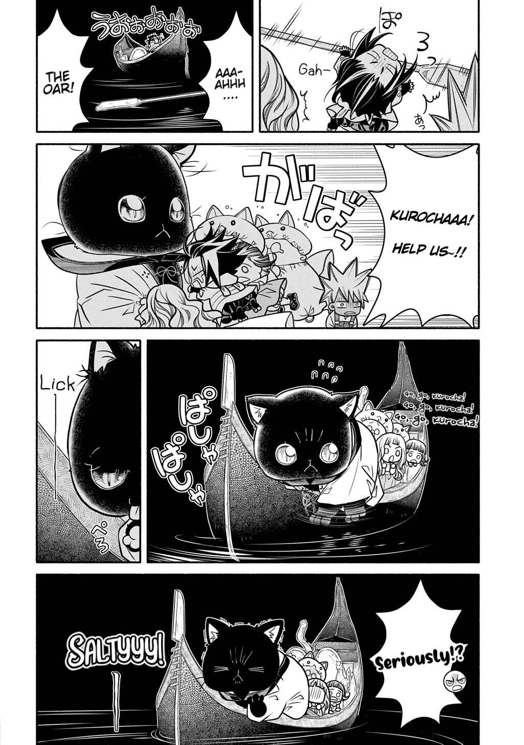 Colori Colore Creare Chapter 30 - Page 27
