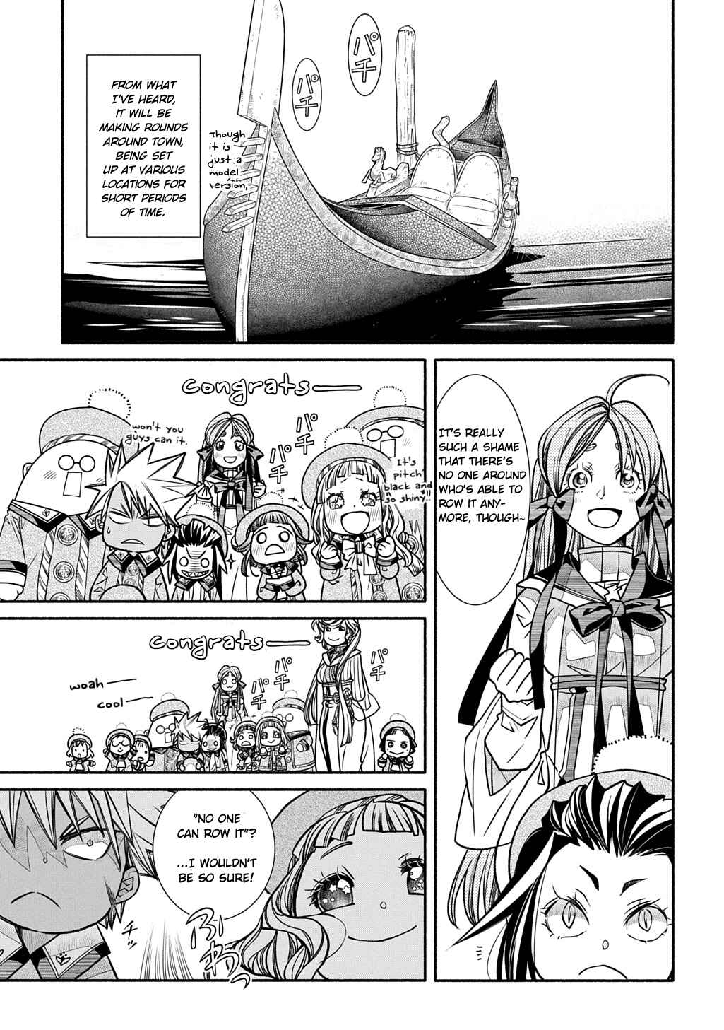 Colori Colore Creare Chapter 30 - Page 3