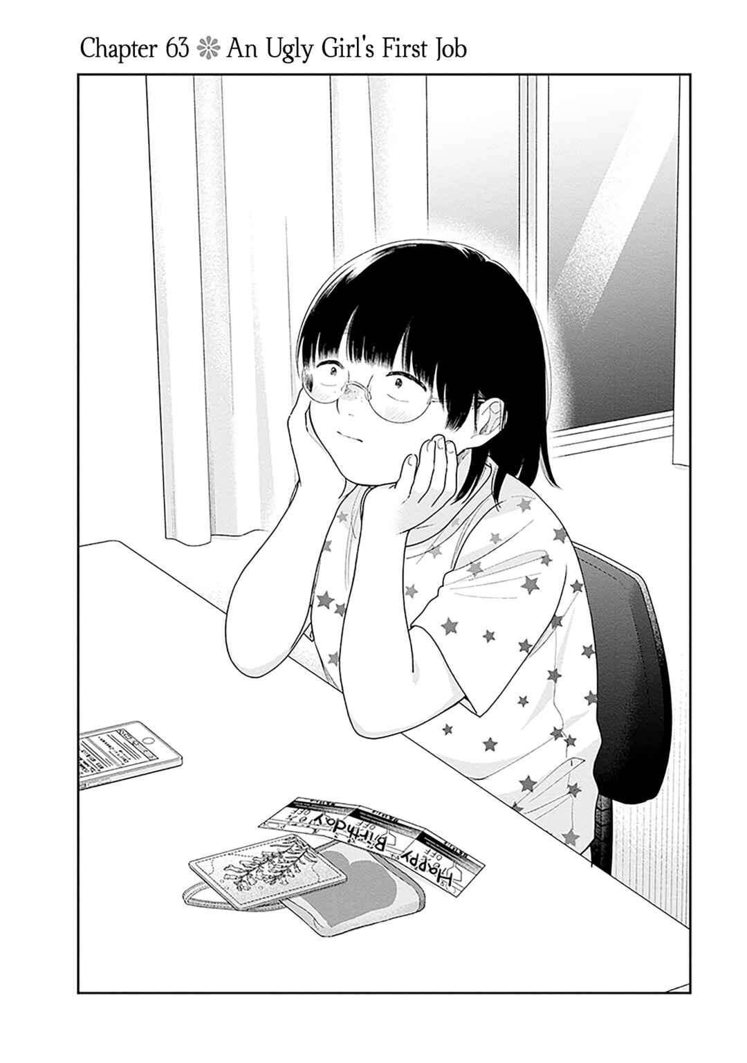Busu ni Hanataba o. Chapter 63 - Page 1