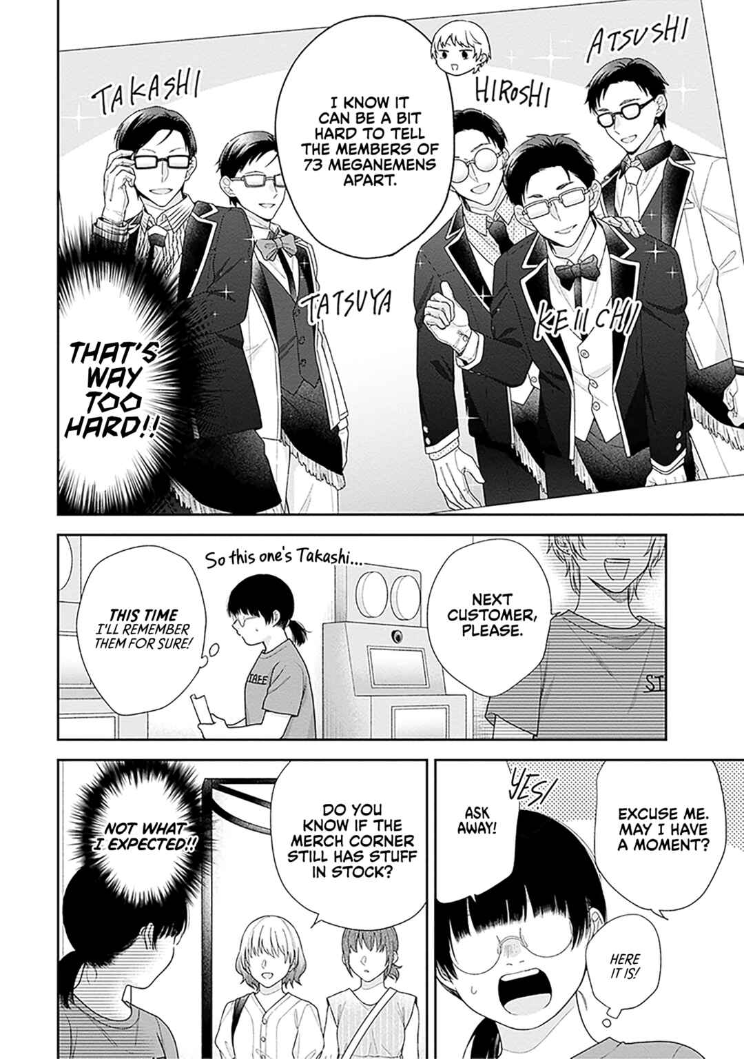 Busu ni Hanataba o. Chapter 63 - Page 10